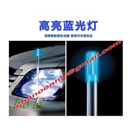 282B Parking Pole Lamp Universal Light Lampu Kenari Kancil Saga Iswara Wira antenna antenna