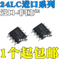 2PCS Original 24LC 24LC512T-I/SN 24LC32A LC32 64 128 256 BT I BI B E AI AT