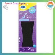 【Direct from Japan】Dr. Scholl Dr. Scholl Party Feet Gel Insole Soft & Dry (Antibacterial Deodorant T