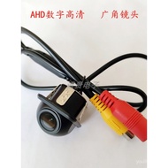 AHD1080P Straw Hat20Punch-hole rearview camera with fisheye wide-angle lens, large-screen digital hi