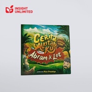 My Bible Story Children's Book: Old Testament - Abram & Lot (BILINGUAL)