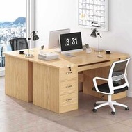 辦公桌椅組合簡約員工辦公室帶鎖職員電腦桌臺式辦公桌子
