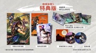 Switch 戰國無雙5 (中文/ 日文限定版 (Treasure Box)