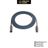 NEW MOGAMI "PREMIUM" สายไมค์ 2534 พร้อมหัวสำเร็จ เลือกความยาวได้