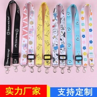 handphone strap handphone sling Camera Mobile Phone Strap Messenger Strap Women's Shoulder Strap Lan