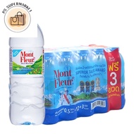 mont fleur มองต์เฟลอ น้ำแร่ น้ำแร่ธรรมชาติ 500 มล. x 12 ( แถมฟรี 3ขวด มีจำนวนจำกัด )