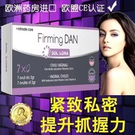 [Shop Hot Sale]Italy Domex Garden Hydrating Firming Girl Pill Firming Moisturizing Antibacterial Cle