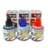Oil-Based Pen Pen Ink Singular Pen Ink Refill Ink Marker Pen Refill Ink [DD362]