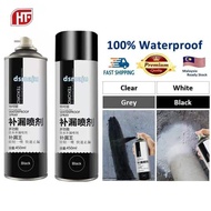 New WaterProof Leak Repair Spray / sealant spray / Leak Repair / Roof