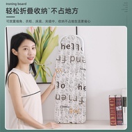 [Household Ironing Board] Desktop Ironing Board Household Folding Ironing Board Desktop Ironing Boar