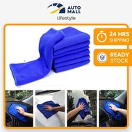 Multipurpose Micro Fiber Cloth 25 x 25 Microfiber Cloth Fiber Cloth