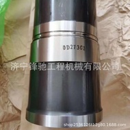 Sesuai untuk Pemasangan Pelapik Silinder Enjin Cummins 6CT8.3/6D114