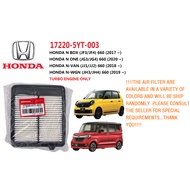 HONDA ENGINE AIR FILTER N-BOX JF3/JF4 660, N-ONE JG3/JG4 660, N-VAN JJ1/JJ2 660, N-WGN JH3/JH4 660 T