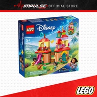 LEGO 43261 Disney Classic Encanto Mini House