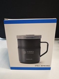 全新LocknLock 370ml 保溫馬克杯
