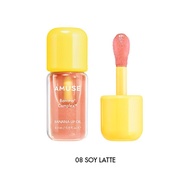 Amuse PDRN Banana Lip Oil 08 Soy Latte