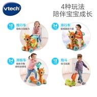 VTech VTech Four-in-One Deer Scooter Children's Scooter Toy Fairy Tale Deer Cycling Trailer