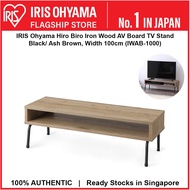 IRIS Ohyama | Hiro Biro Iron Wood AV Board TV Stand, TV Console, Width 100cm, Black/Ash Brown | IWAB-1000