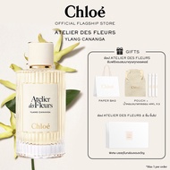 น้ำหอมผู้หญิง Chloé Atelier Des Fleurs Ylang Cananga Eau De Parfum For Women | Sensual Scent Perfume