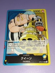 注意朋友寄賣不面交 海賊王 One Piece Card GAME TCG 白卡 異圖 異畫 TRADING CARD GAME 集換式卡牌遊戲 遊戲遊戲卡牌收藏卡 閃卡 白咭 OP04-040 L 