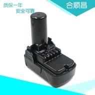 Suitable HIT 10.8V BCL1015 DB10DL Cordless Drill Tool Battery Lithium Battery