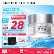 SKINTIFIC Ectoin Skin Reborn Cream Gel Moisturizer 5X Ceramide Repair Skin Moisturiser Day Night Cre