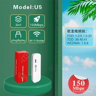 Wireless LTE WiFi Router 4G SIM Card 150Mbps USB Modem WiFi Dongle Hotspot U5