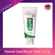 Sunstar Gum Dental Paste S  ซันสตาร์ กัม เดลทัล เฟส เอส ขนาด 130 กรัม
