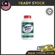 Move Free Advanced + Schiff Move Free Glucosamine Plus Chondroitin with MSM, Calcium & Vitamin D 240