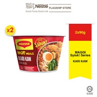 MAGGI SYIOK Kari Kaw Bowl Bundle of 2