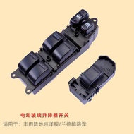 Specially Designed for Toyota Land Cruiser LC100 Land Cruiser 4500 4700 Window Glass Lift Switch