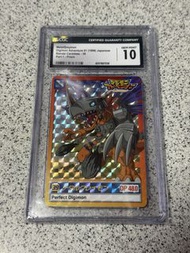 古董稀有 數碼暴龍卡 數碼暴龍大冒險 01 機械暴龍獸 CGC10