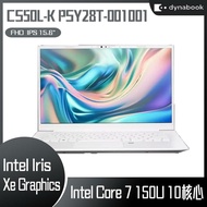 【10週年慶10%回饋】Dynabook CS50L-K PSY28T-001001 雪漾白 (Intel Core 7 150U/16G/512G SSD/Win11/FHD/15.6) 客製化文書筆電