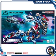 (READY STOCK) BANDAI HG 1/144 GQuuuuuuX | Mobile Suit Gundam GQuuuuuuX