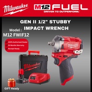 Milwaukee M12 1/2" Stubby Impact Wrench / FIWF12 / Cordless Impact Wrench / Milwaukee Stubby