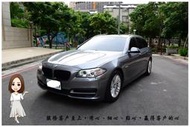 【小蓁嚴選】2014年領牌BMW 520i Touring旅行車造型十分動感洗鍊，個性務實的旅行車一直相當受歡迎！跑４萬