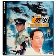 [En]1080P&4K Blu-ray HD Movies Movies Fatal Termination