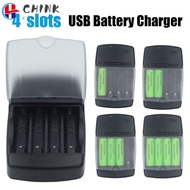 CHINK Intelligent Battery Charger Rechargeable Universal Durable Fast Charging Dock for Rechargeable