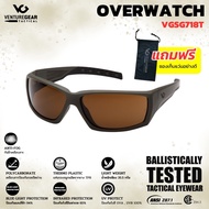 แว่นตา VENTUREGEAR รุ่น OVERWATCH VGSG718T