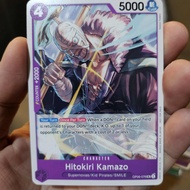 One Piece TCG ENGLISH OP06-076 Paralell Art UC Hitokiri Kamazo [Participation Pack] Limited Edition