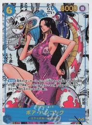 收psa女帝漫畫