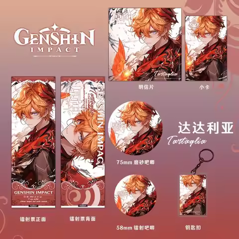 Game Genshin Impact Anime & Game Peripherals Tartaglia Character Bag Badge Laser Ticket Keychain Pos