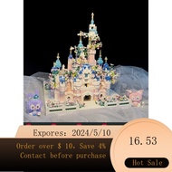 Disney Garden Princess Castle Compatible with Lego Girl Building Blocks Mori Girl Difficult Large Assembled Toy Gift U
