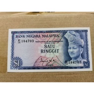 Offer M51 Banknote Malaysia Rm1 Siri 2 E/14 184703 Cantik UNC Sikit Kuning Seperti Di Gambar