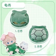 10 Cm20cm Doll Clothes Cotton Doll Turtle Shell Pajamas Climbing Clothes 20cm No Attribute Cute Doll