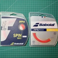 Babolat RPM Rough Spin Max 125/17