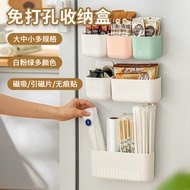 Magnetic storage boxes  magnetic refrigerator organizers  divider storage boxes  refrigerator shelve