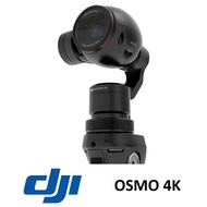 Dji Osmo 4K Zenmuse Gimbal Stabilizer Official Warranty