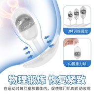 Chrysanthemum Anal Gravity Sex Toys Men and Women Sports out Transparent Training Butt Plug Dilator 