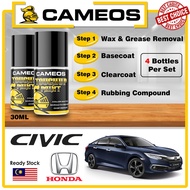 HONDA CIVIC - Paint Repair Kit - Car Touch Up Paint - Scratch Removal - Cameos Combo Set - Automotive Paint